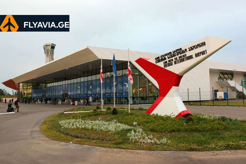 kutaisi aviabiletebi