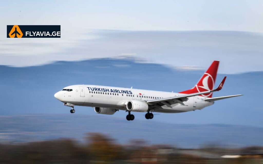 თურქეთის ავიახაზები