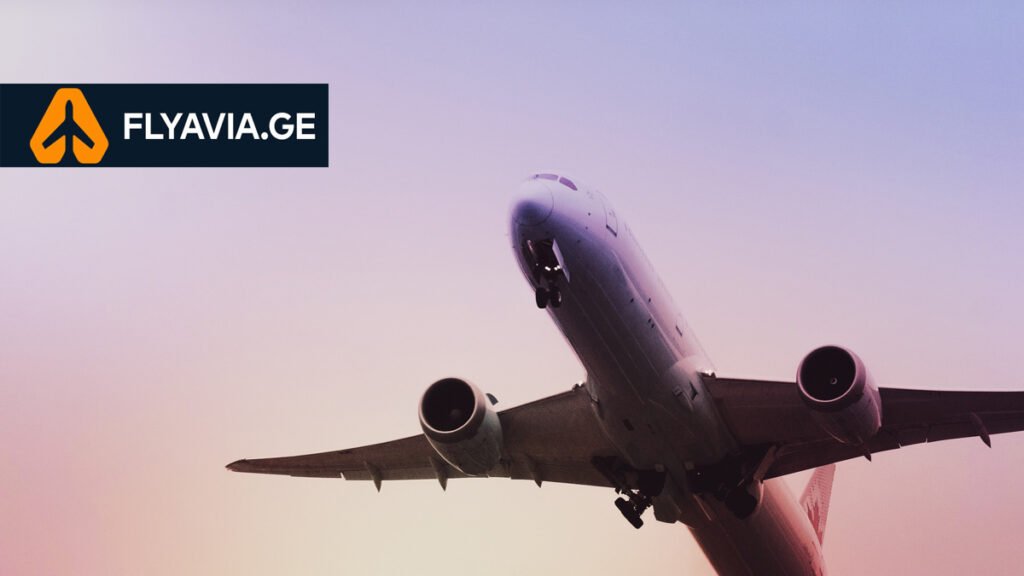 ქუთაისიდან