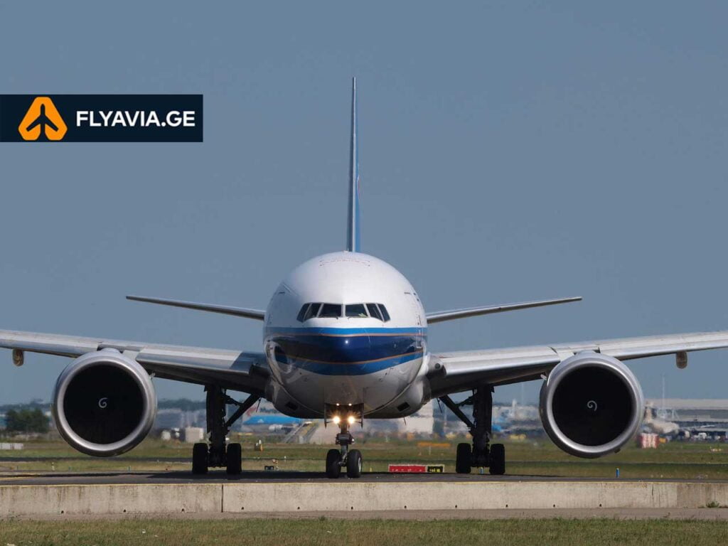 თბილისის აეროპორტიდან