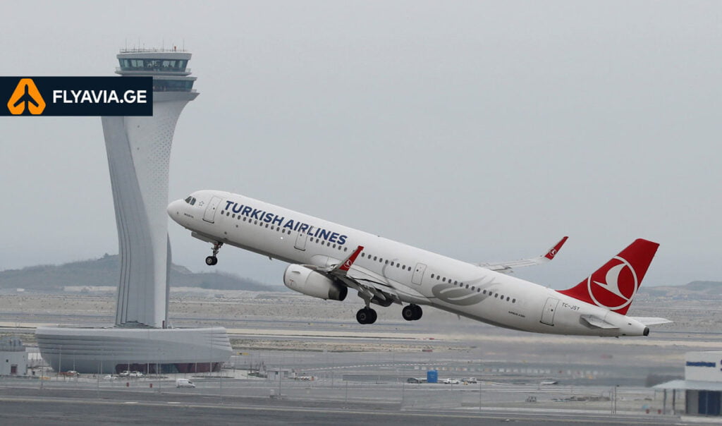 თურქეთის ავიახაზები