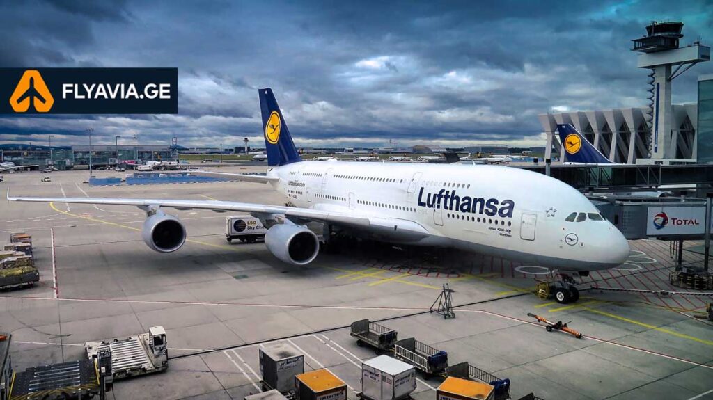 ლუფთჰანზა