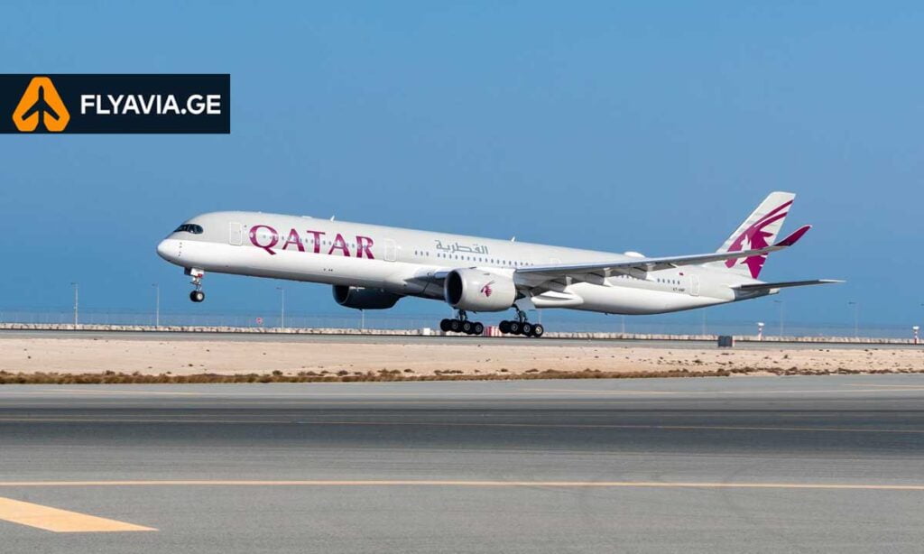 ყატარის ავიახაზები