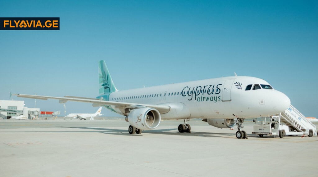 cyprus airways