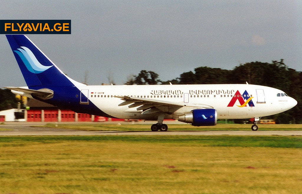 Armenian Airlines