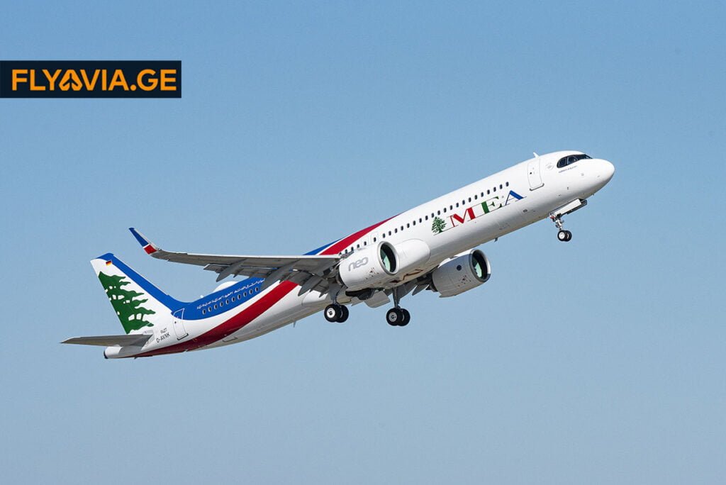 Middle East Airlines