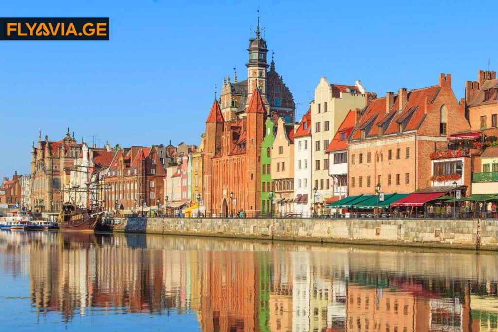 გდანსკი