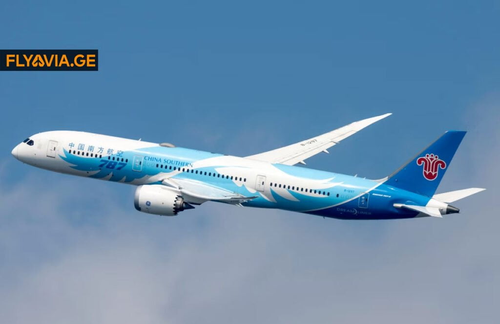 china southern airlines