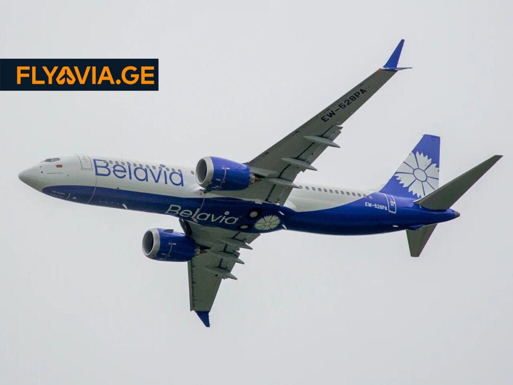 belavia