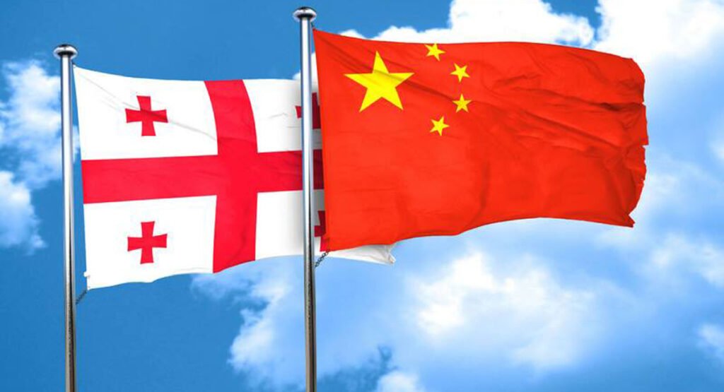 საქართველო ჩინეთი