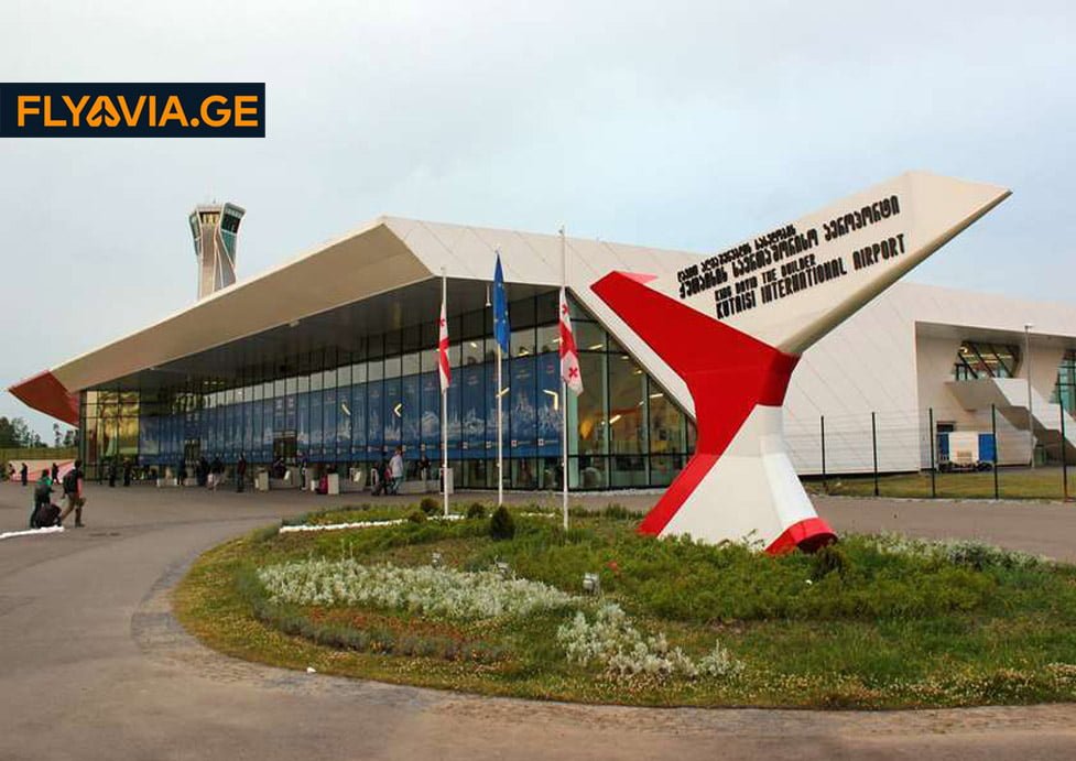 ქუთაისის აეროპორტი