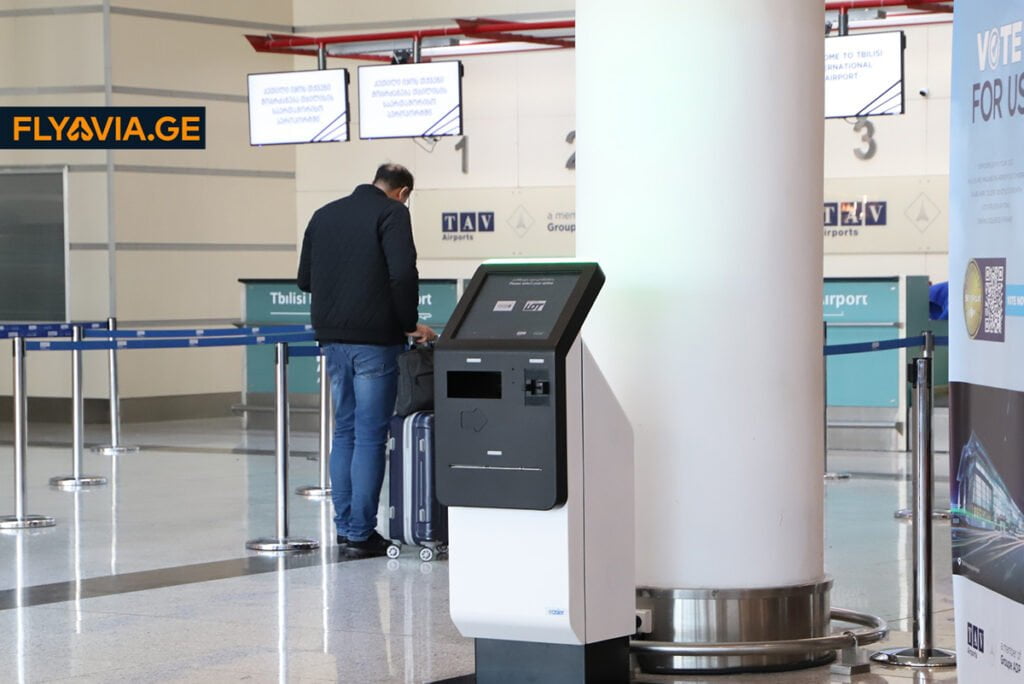 თბილისის აეროპორტი