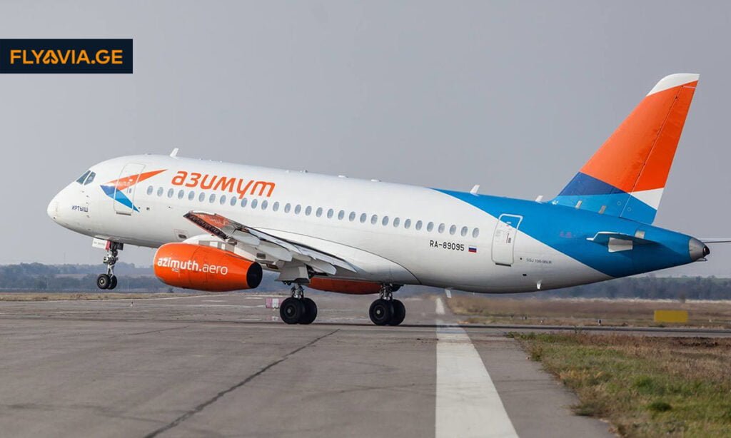 აზიმუტი