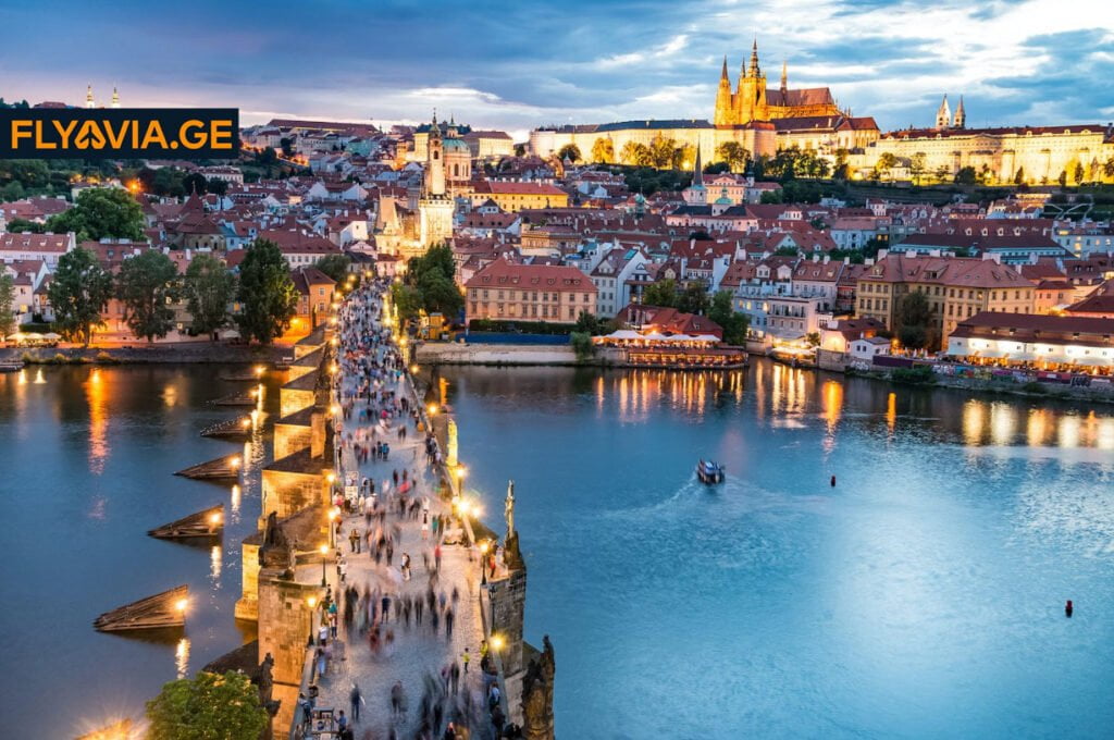 ქუთაისი პრაღა