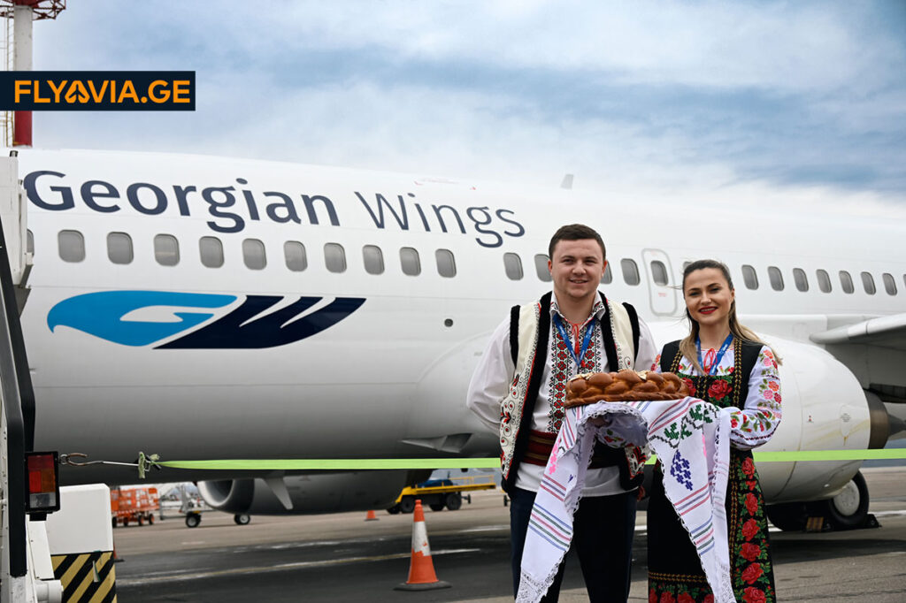 თბილისი კიშინოვი