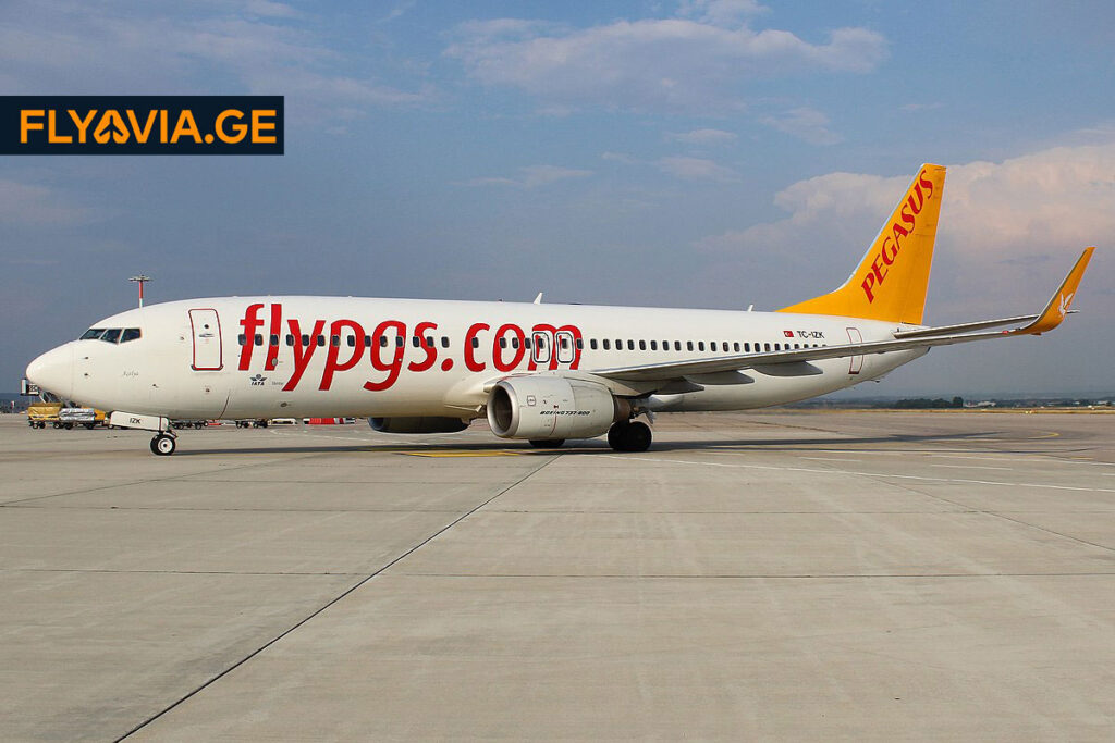 პეგასუსი