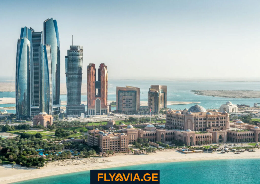 ქუთაისი აბუ დაბი ავიაბილეთები