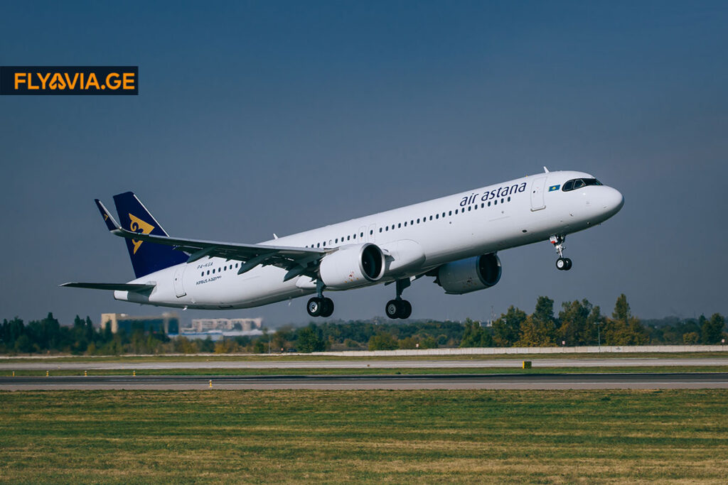 airastana