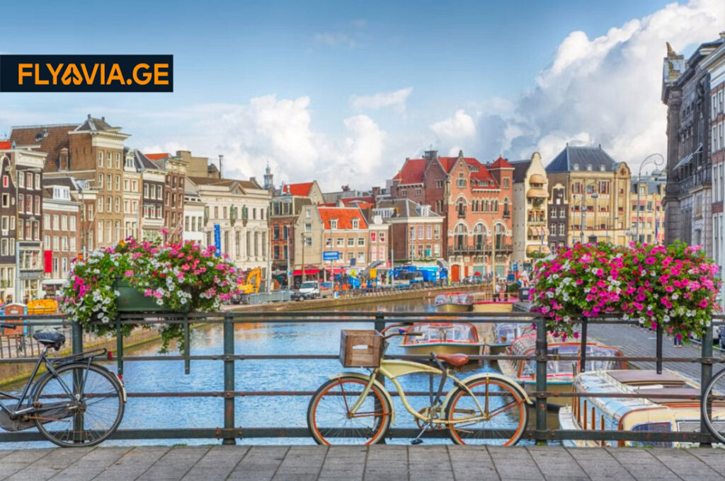 ამსტერდამი