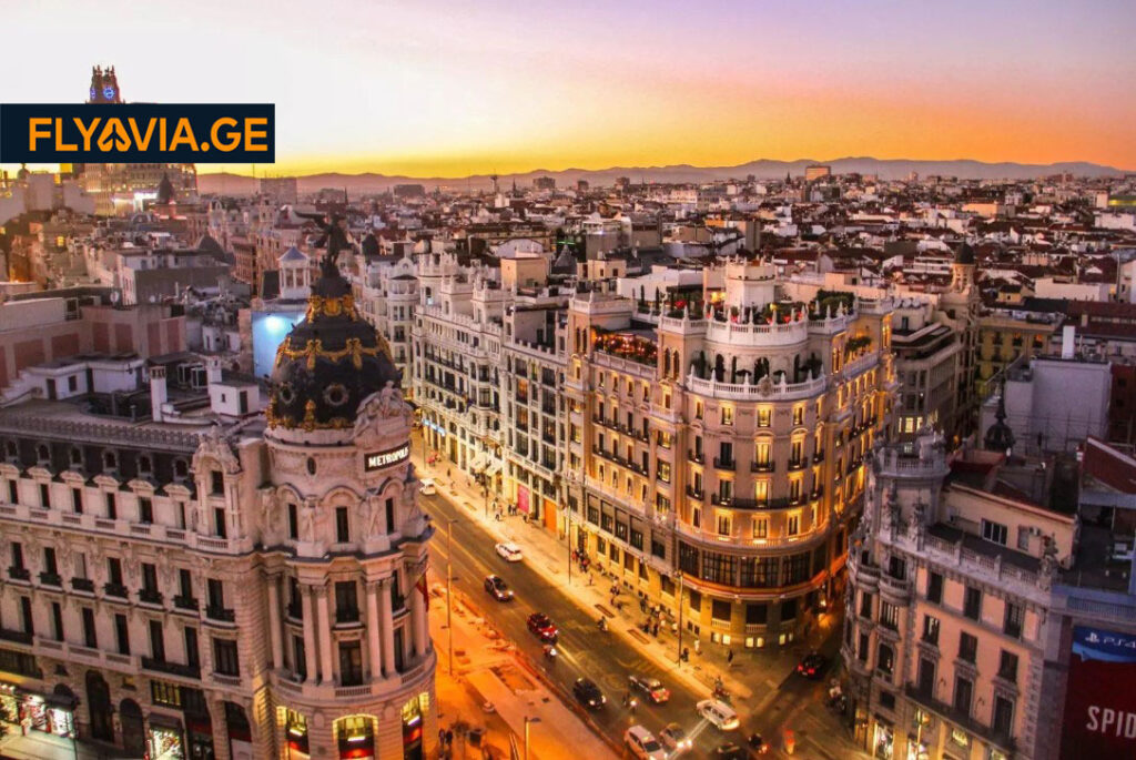 ქუთაისი მადრიდი