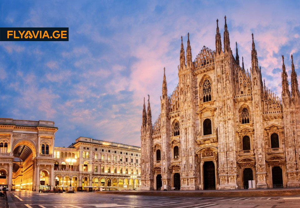 მილანი ქუთაისი ავიაბილეთები