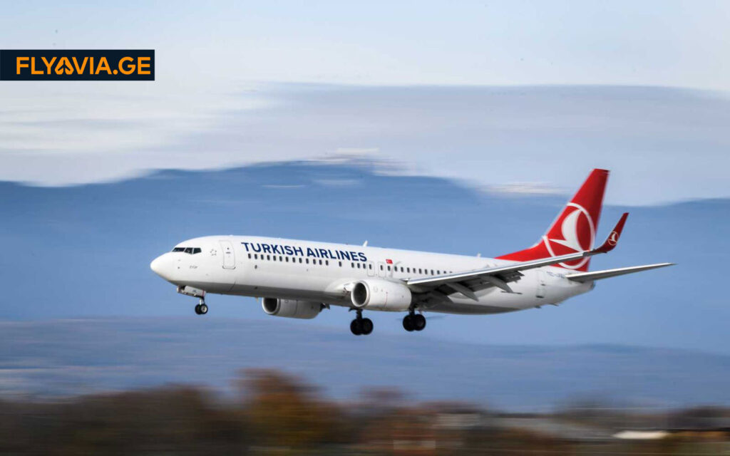 turkish airlines