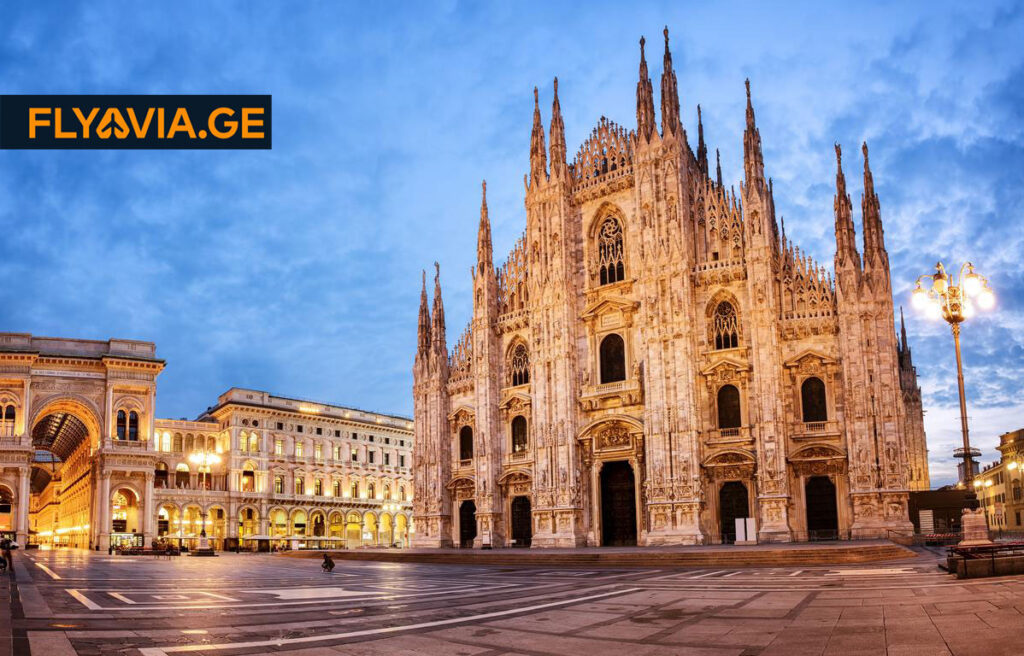 თბილისი მილანი