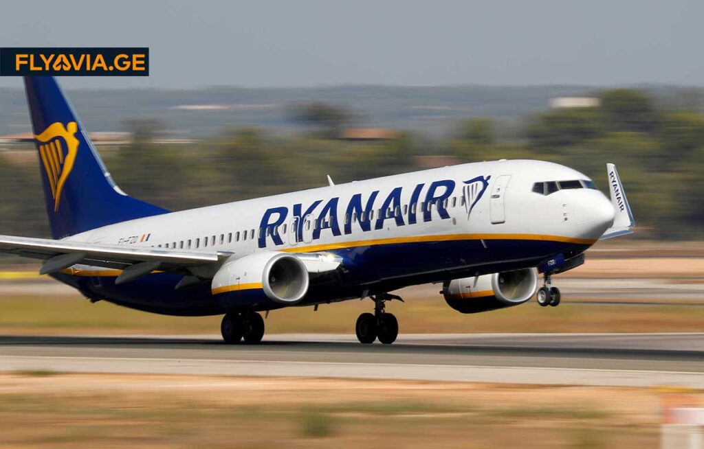 ryanair