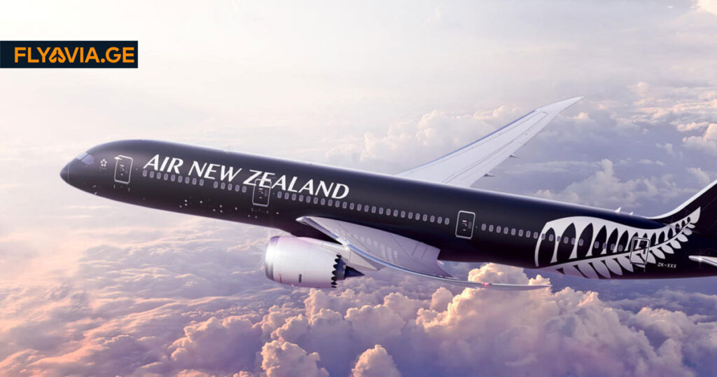 air new zealand