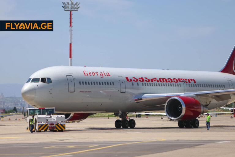 georgian airways
