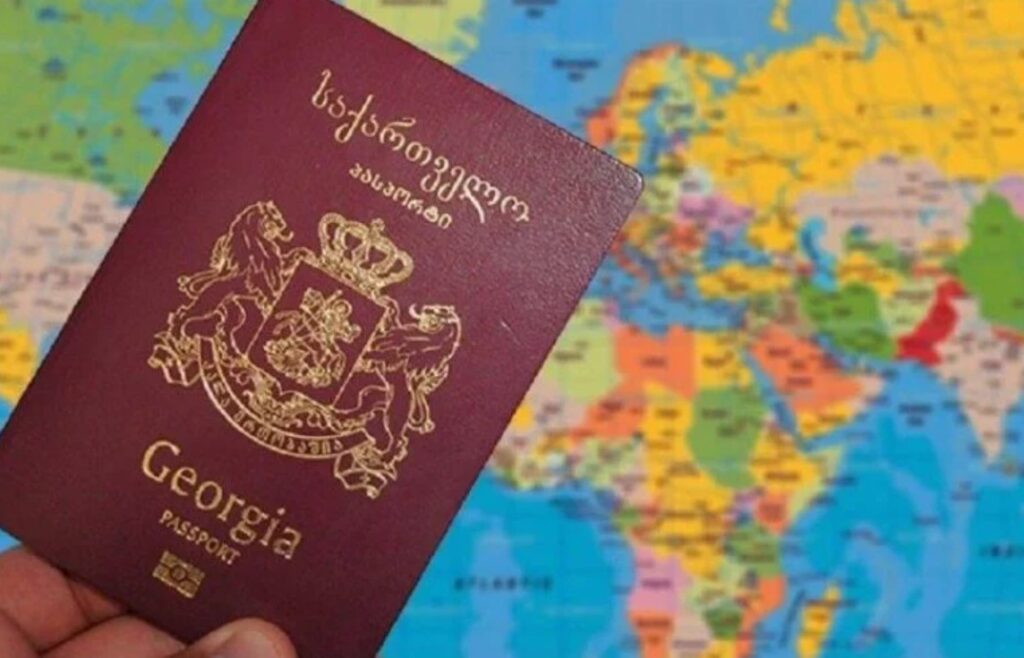 ქართული პასპორტი