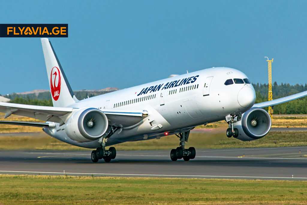 Japan Airlines