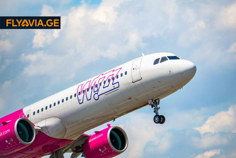 wizzair