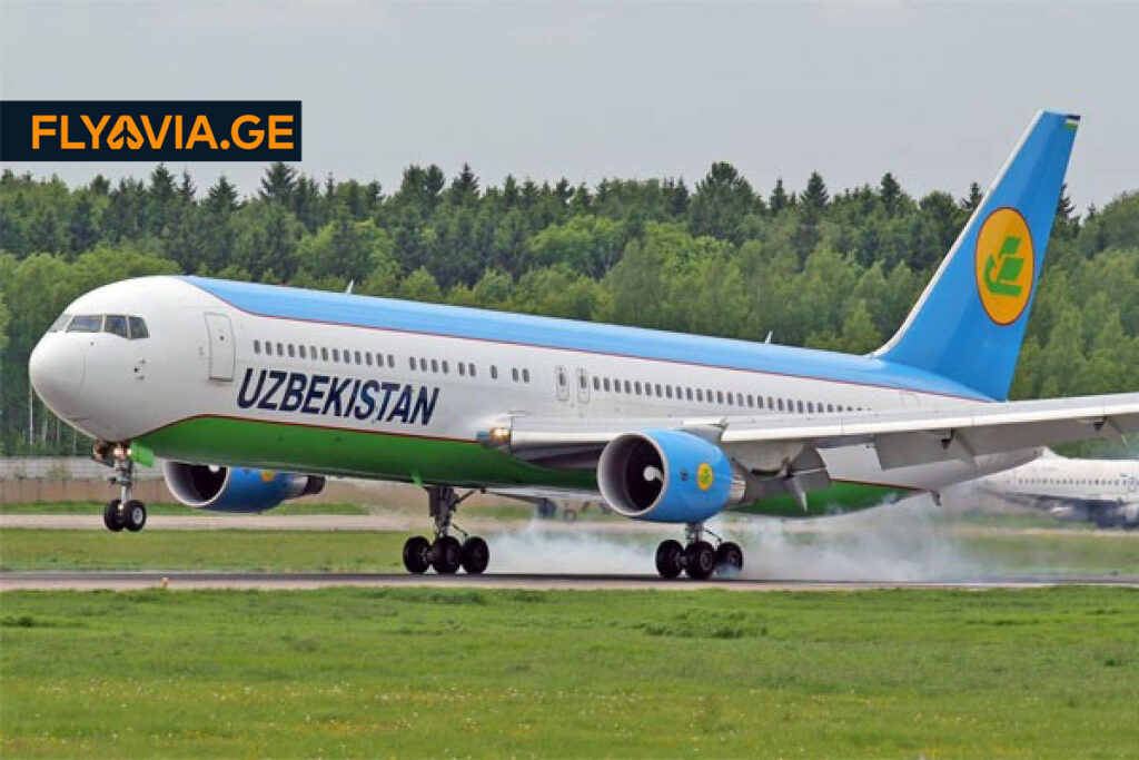 uzbekistan airways