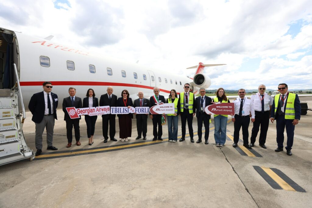 თბილისი ფორლი